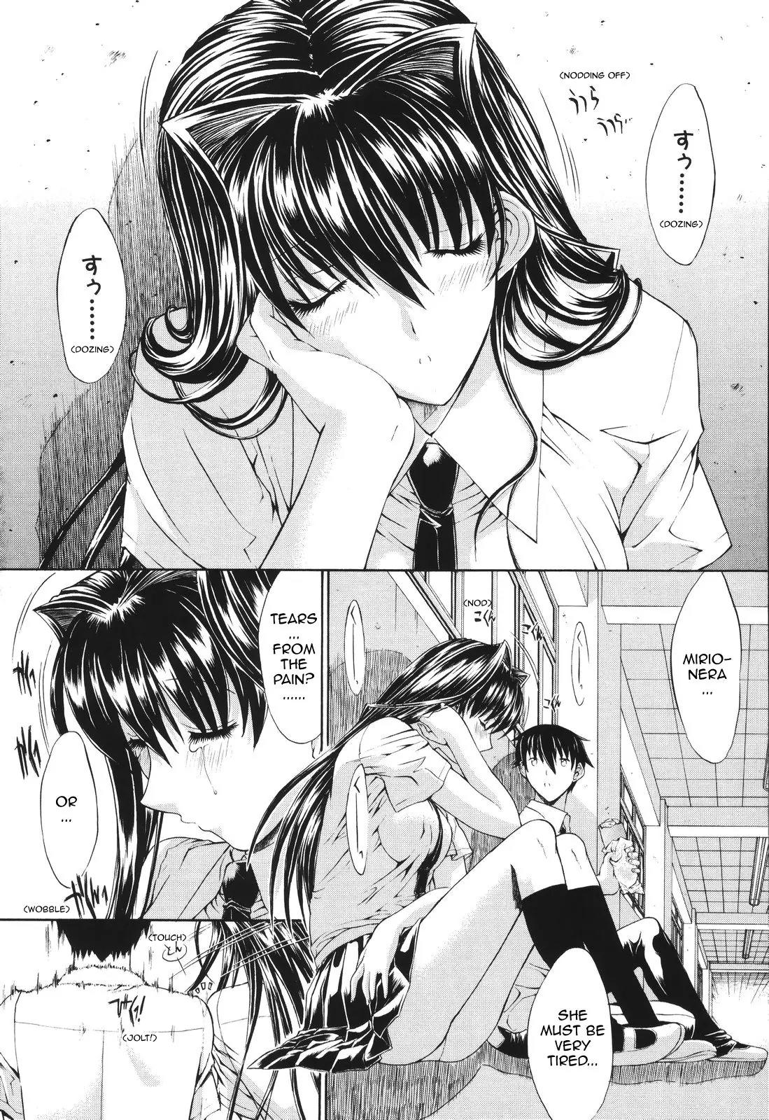 Kino Hitoshi Tanpenshuu - Aijou Hyougen Chapter 5.2 page 26 - Chapter 5.2: Mirionera Drive (Part 2)
