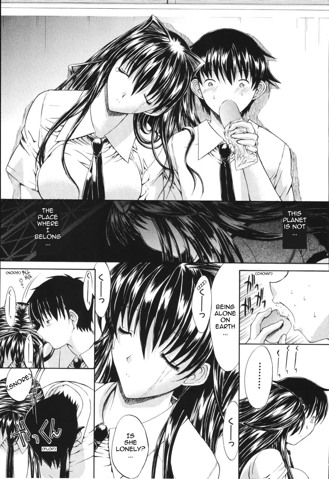 Kino Hitoshi Tanpenshuu - Aijou Hyougen Chapter 5.2 page 27 - Chapter 5.2: Mirionera Drive (Part 2)