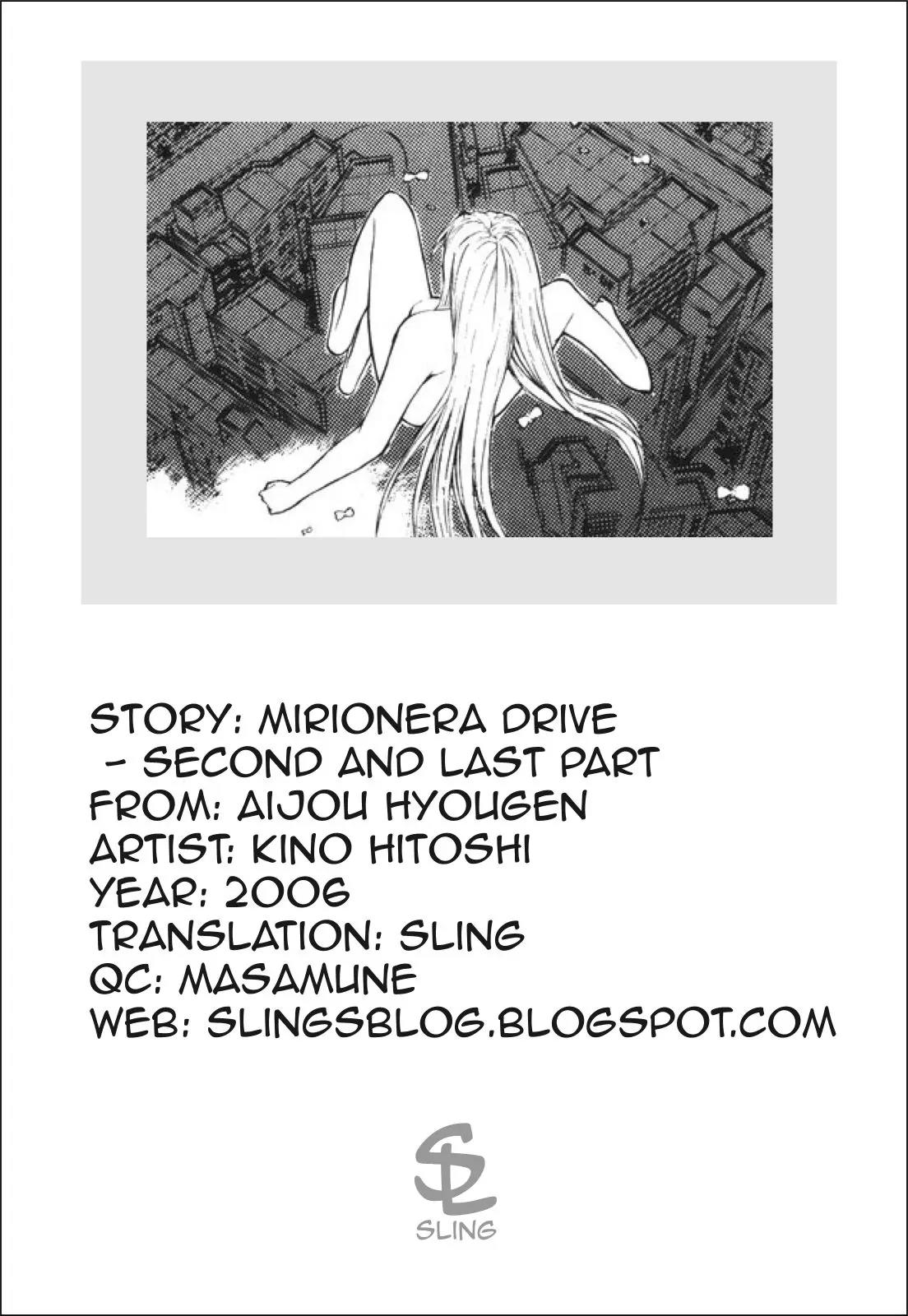 Kino Hitoshi Tanpenshuu - Aijou Hyougen Chapter 5.2 page 29 - Chapter 5.2: Mirionera Drive (Part 2)