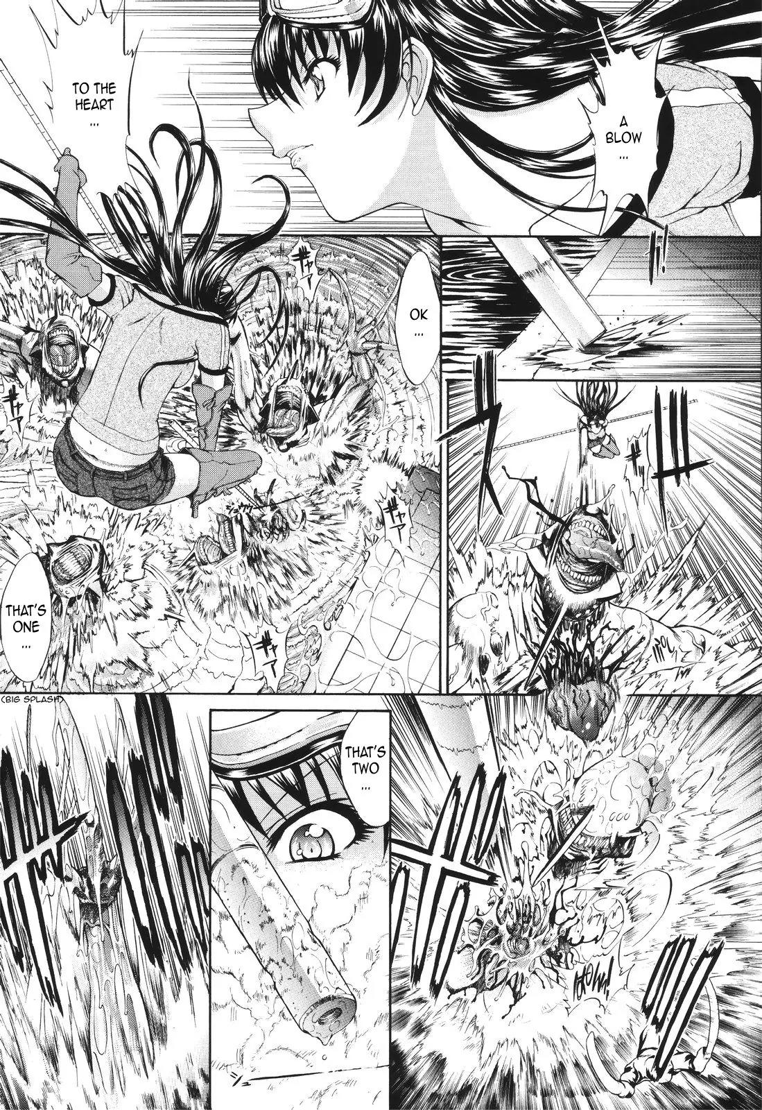 Kino Hitoshi Tanpenshuu - Aijou Hyougen Chapter 5.2 page 5 - Chapter 5.2: Mirionera Drive (Part 2)