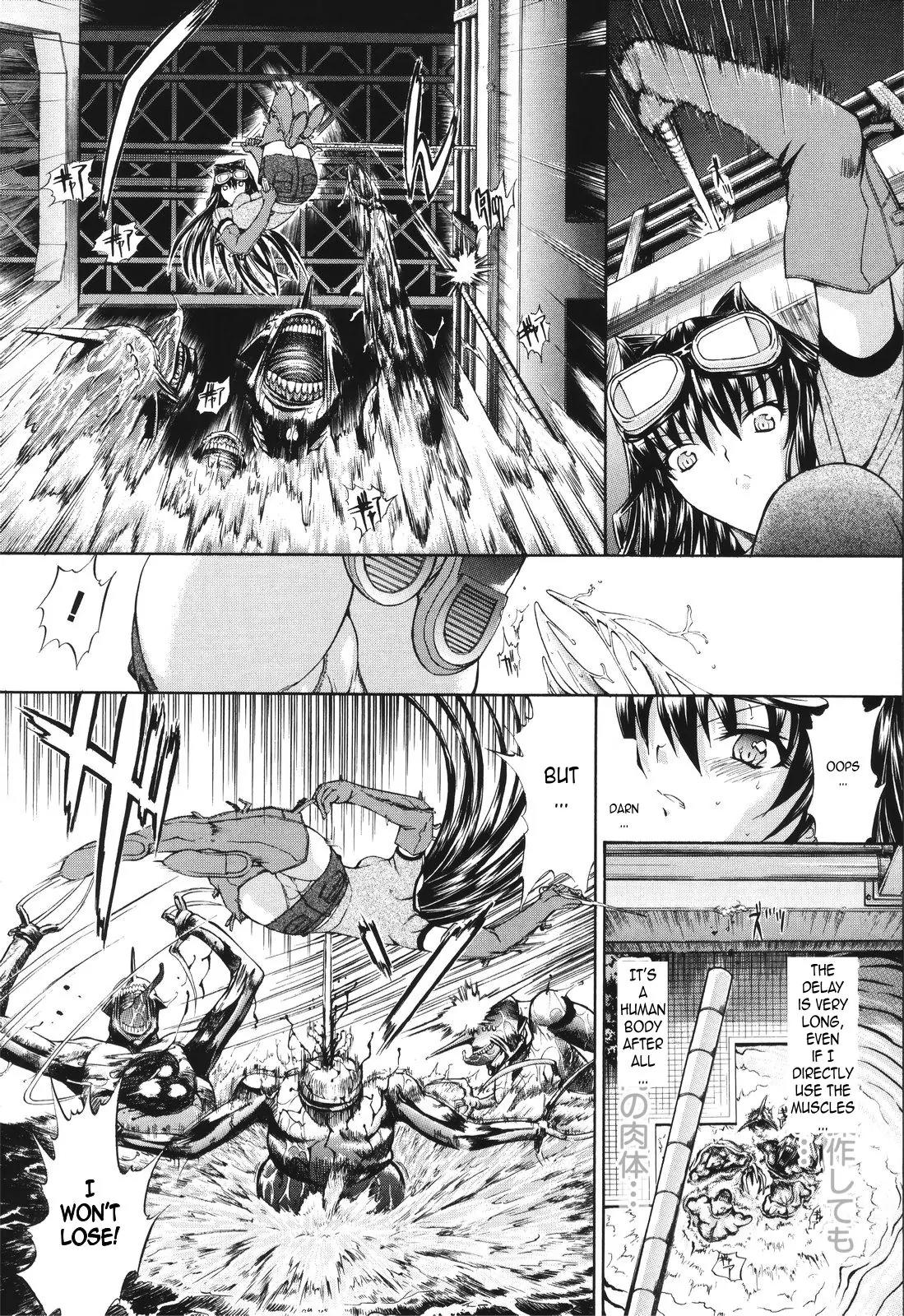 Kino Hitoshi Tanpenshuu - Aijou Hyougen Chapter 5.2 page 6 - Chapter 5.2: Mirionera Drive (Part 2)