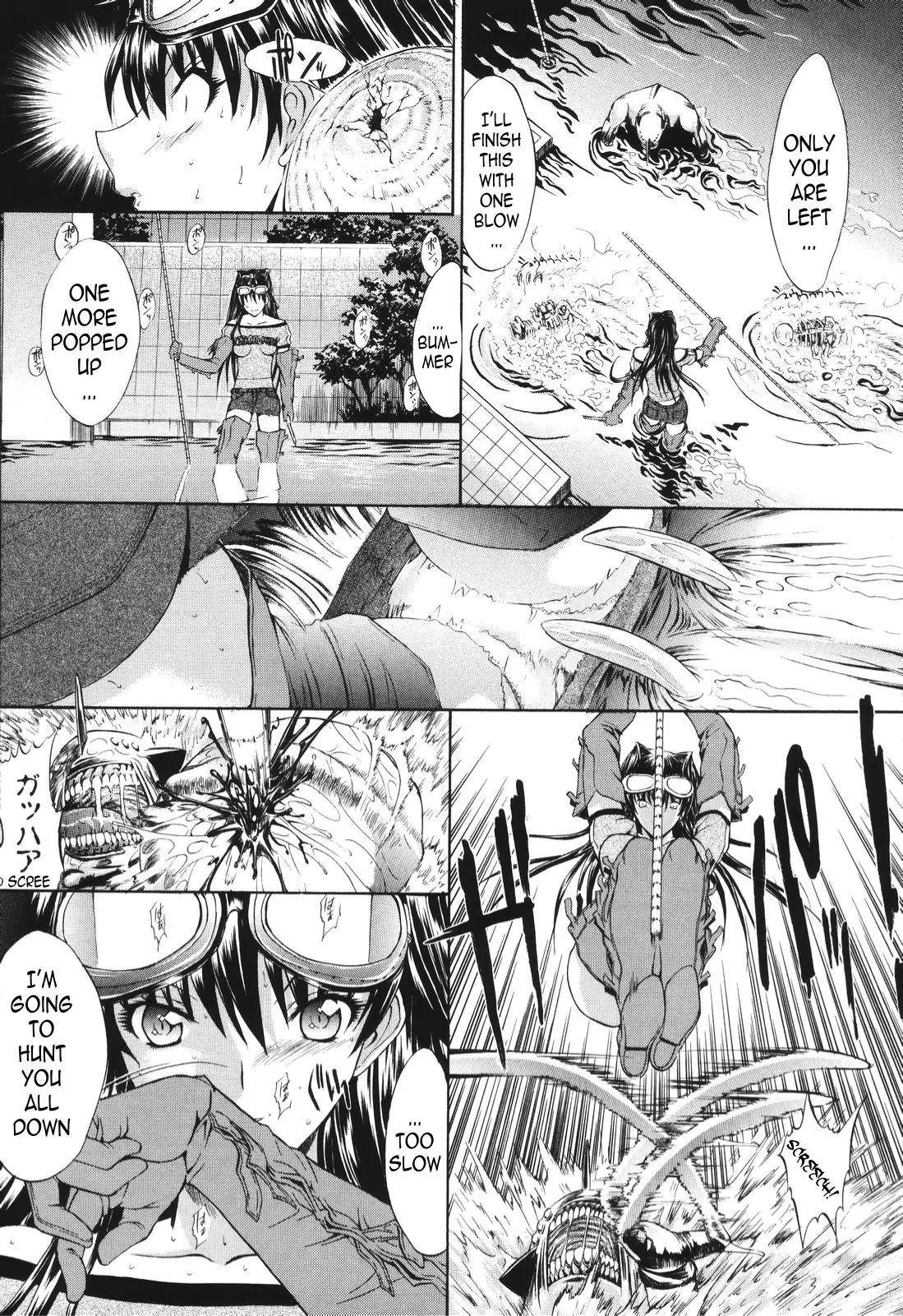 Kino Hitoshi Tanpenshuu - Aijou Hyougen Chapter 5.2 page 7 - Chapter 5.2: Mirionera Drive (Part 2)