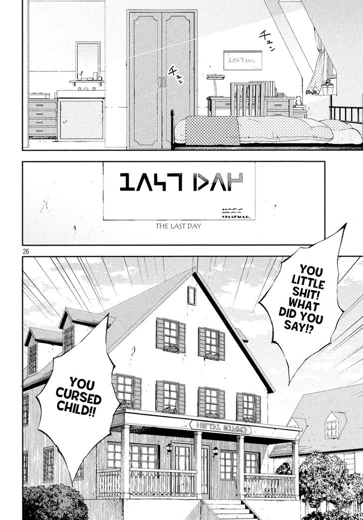Kino no Tabi - The Beautiful World (Novel) Chapter 1 page 26 - Chapter 1 : Land of Adults -Natural Rights-