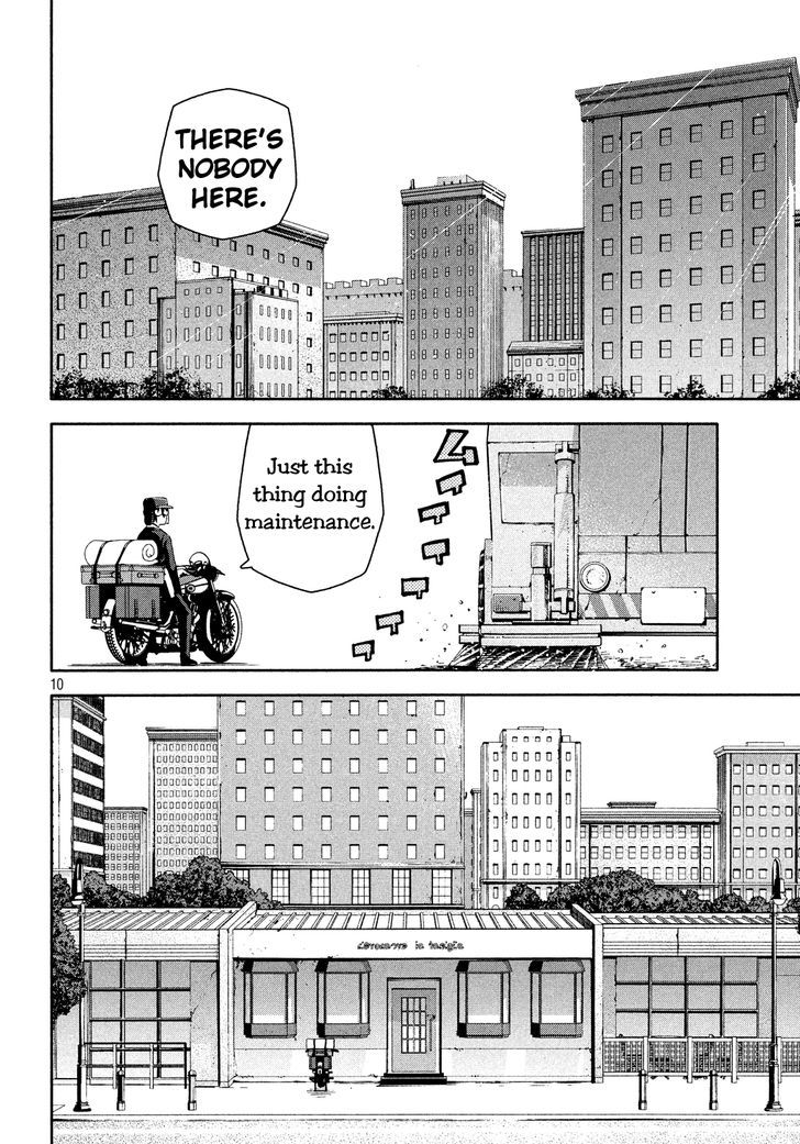 Kino no Tabi - The Beautiful World (Novel) Chapter 2 page 12 - Chapter 2 : The Land that Understands People's Pain 1/2