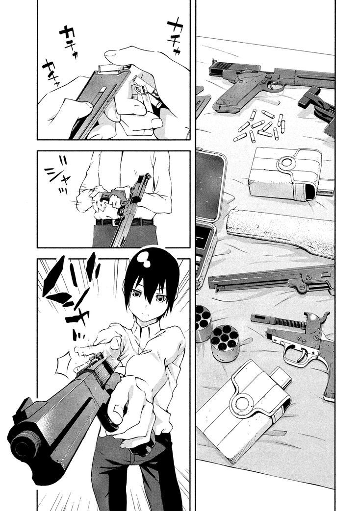 Kino no Tabi - The Beautiful World (Novel) Chapter 2 page 24 - Chapter 2 : The Land that Understands People's Pain 1/2