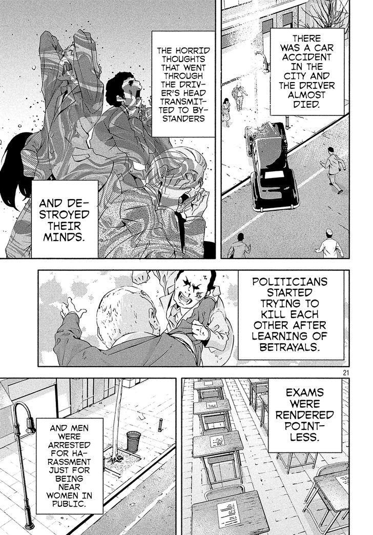 Kino no Tabi - The Beautiful World (Novel) Chapter 3 page 21 - Chapter 3 : Land of Visible Pain -I See You.- 2/2