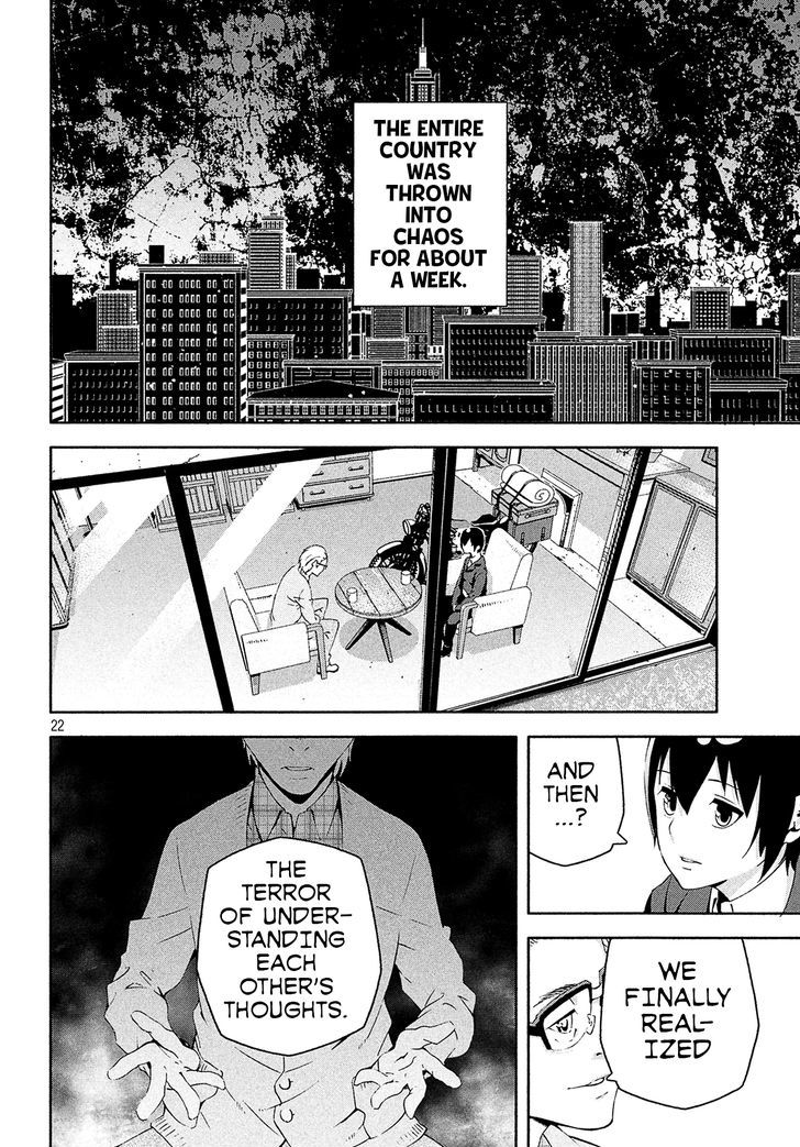 Kino no Tabi - The Beautiful World (Novel) Chapter 3 page 22 - Chapter 3 : Land of Visible Pain -I See You.- 2/2