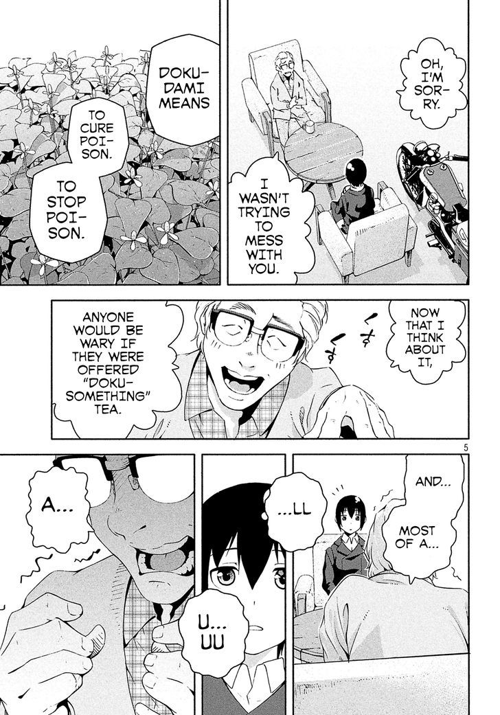 Kino no Tabi - The Beautiful World (Novel) Chapter 3 page 5 - Chapter 3 : Land of Visible Pain -I See You.- 2/2