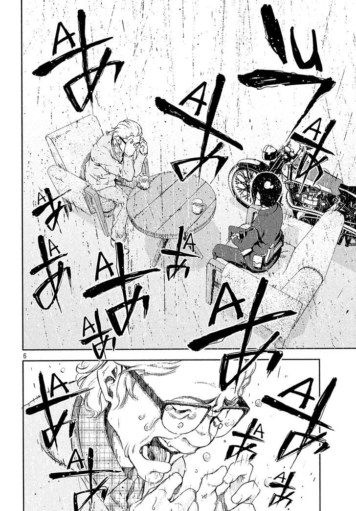 Kino no Tabi - The Beautiful World (Novel) Chapter 3 page 6 - Chapter 3 : Land of Visible Pain -I See You.- 2/2