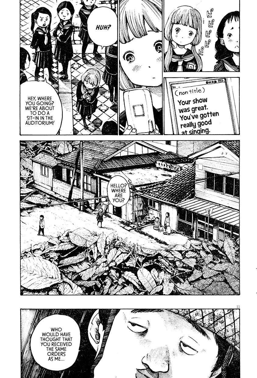 Kinoko Takenoko Chapter 0 page 12 - Chapter 0: vol.0: Oneshot