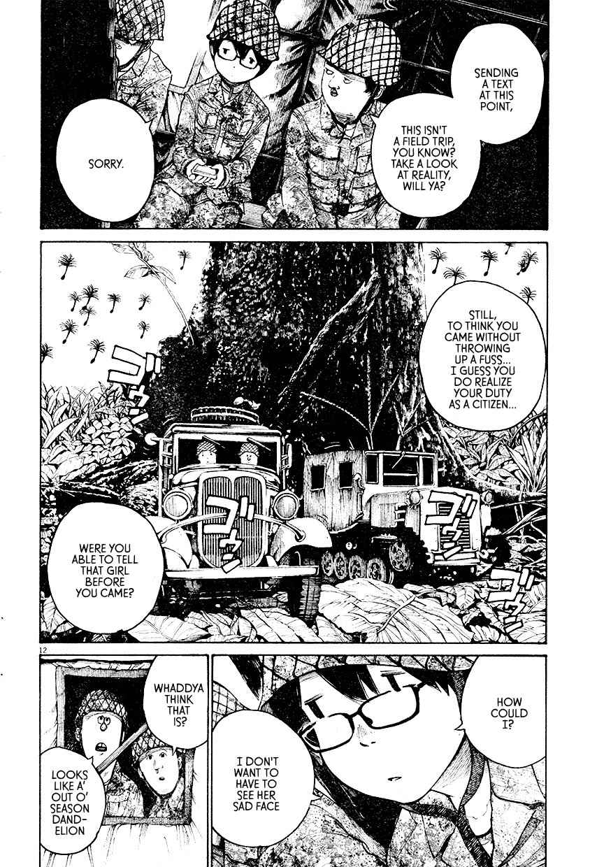 Kinoko Takenoko Chapter 0 page 13 - Chapter 0: vol.0: Oneshot