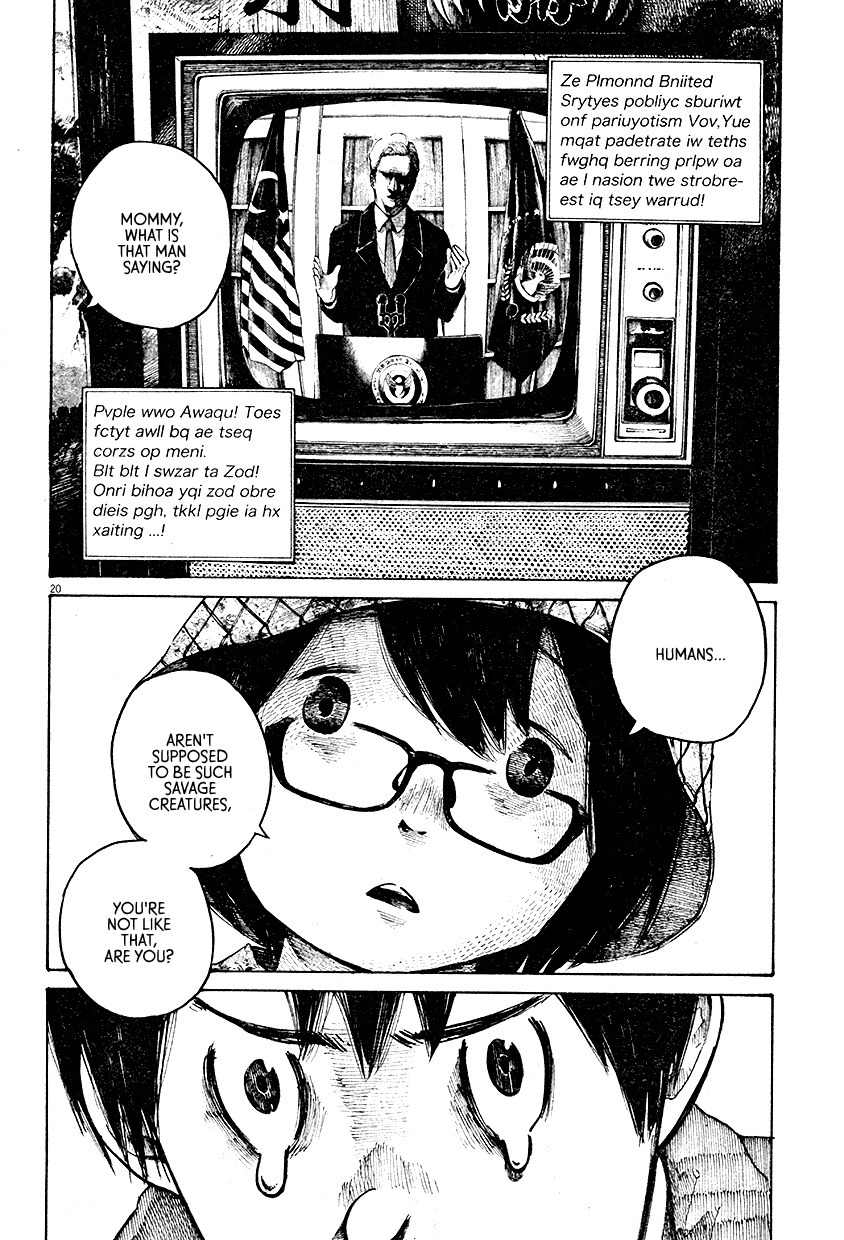 Kinoko Takenoko Chapter 0 page 21 - Chapter 0: vol.0: Oneshot