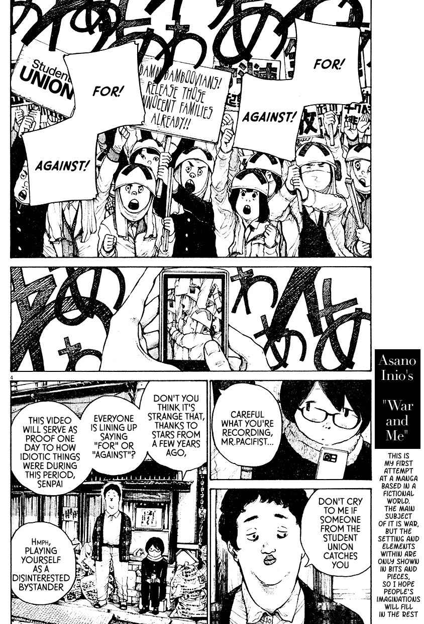 Kinoko Takenoko Chapter 0 page 5 - Chapter 0: vol.0: Oneshot