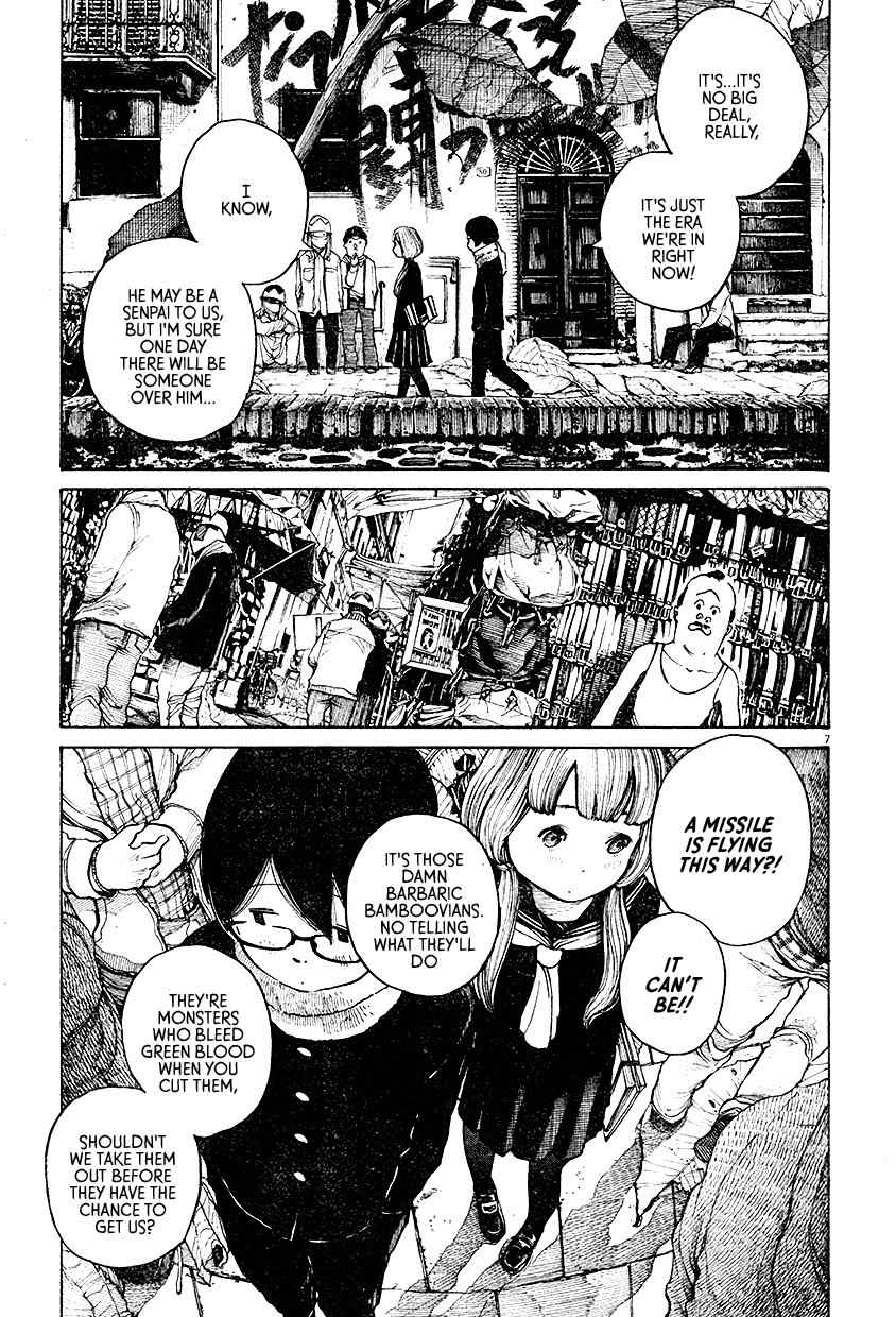 Kinoko Takenoko Chapter 0 page 8 - Chapter 0: vol.0: Oneshot