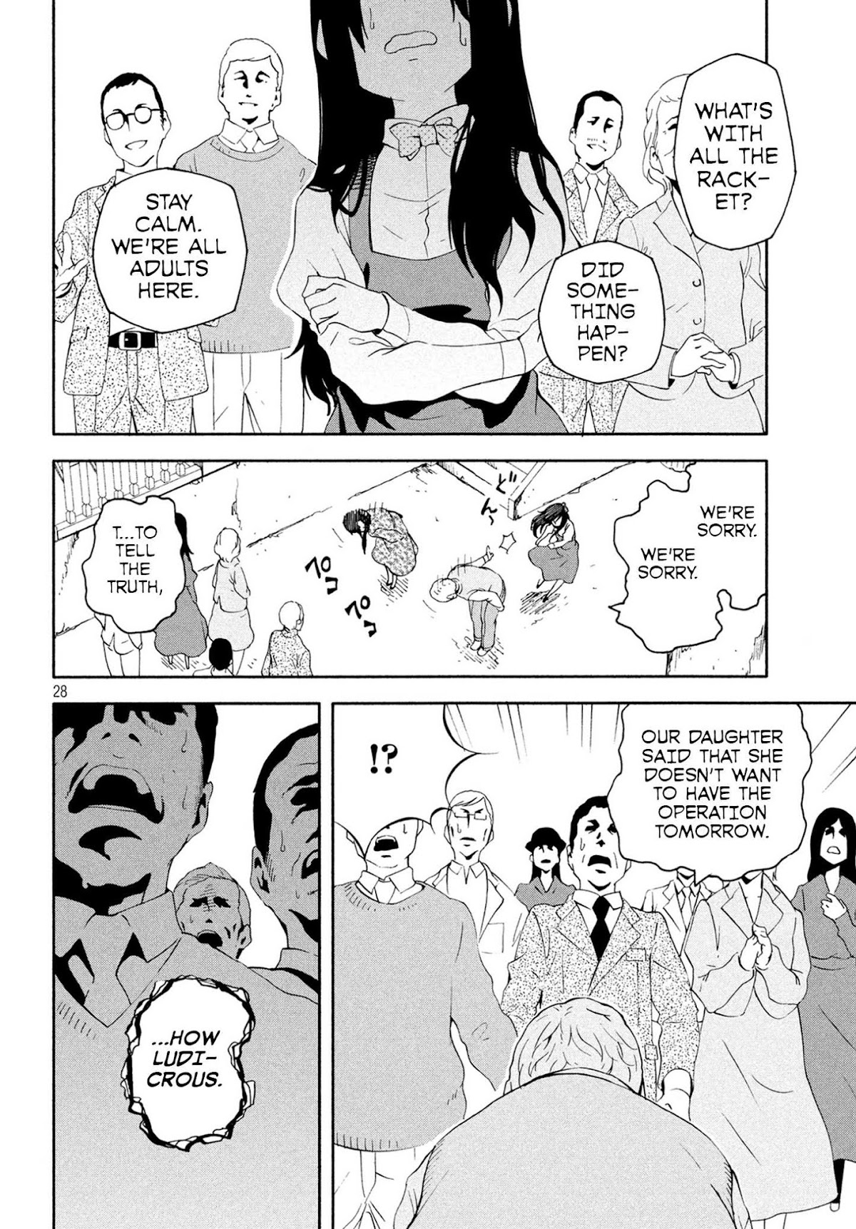 Kino's Journey (Shiomiya) Chapter 1 page 28 - Chapter 1: Land of Adults -Natural Rights-