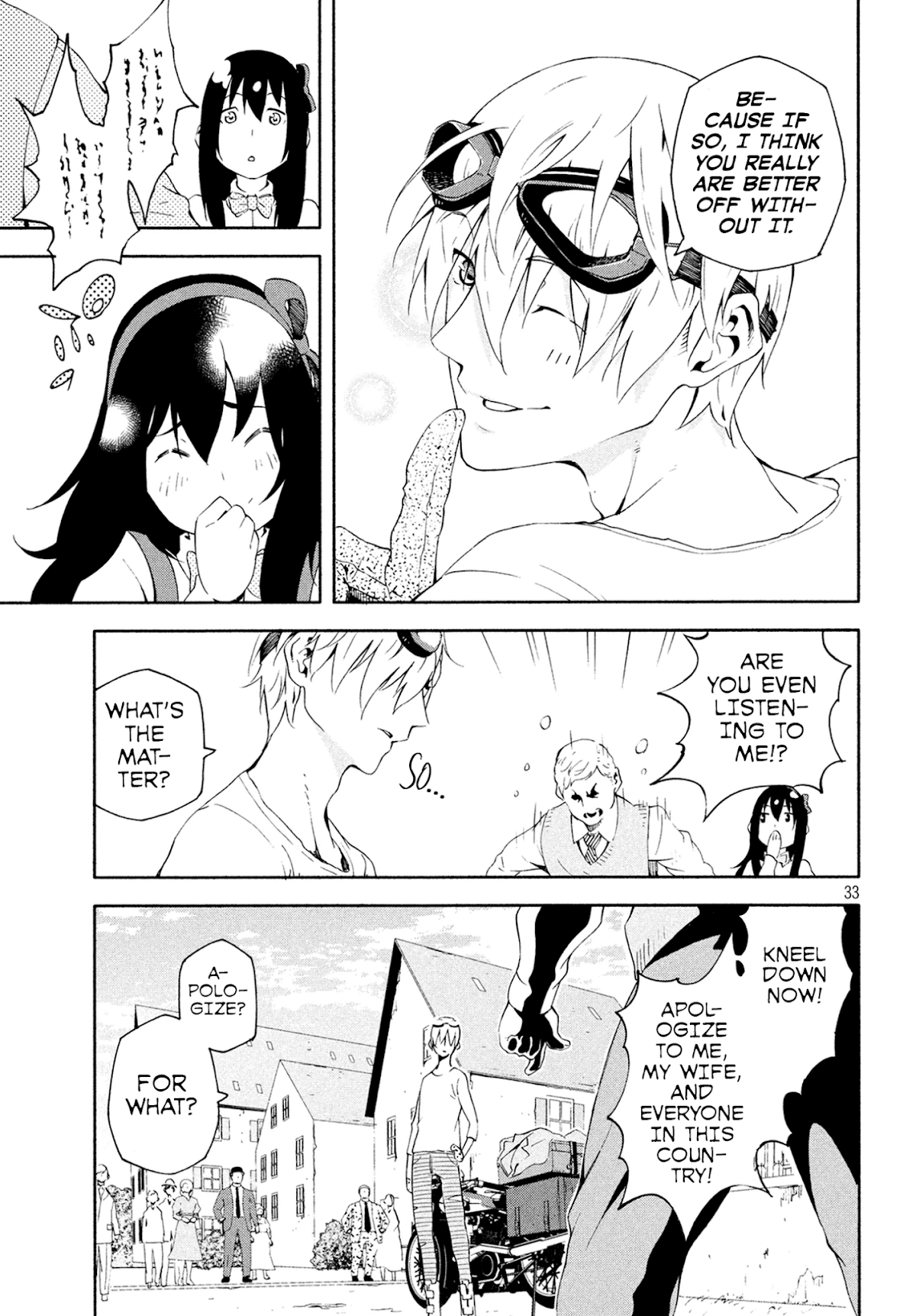 Kino's Journey (Shiomiya) Chapter 1 page 33 - Chapter 1: Land of Adults -Natural Rights-
