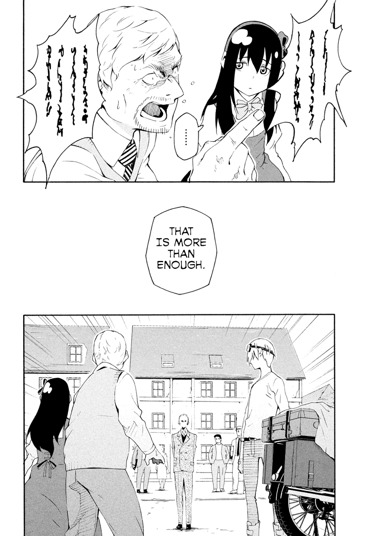 Kino's Journey (Shiomiya) Chapter 1 page 34 - Chapter 1: Land of Adults -Natural Rights-