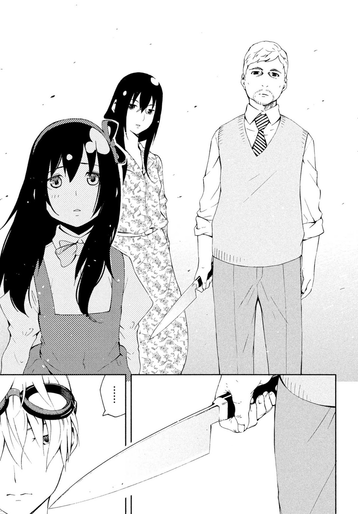 Kino's Journey (Shiomiya) Chapter 1 page 39 - Chapter 1: Land of Adults -Natural Rights-