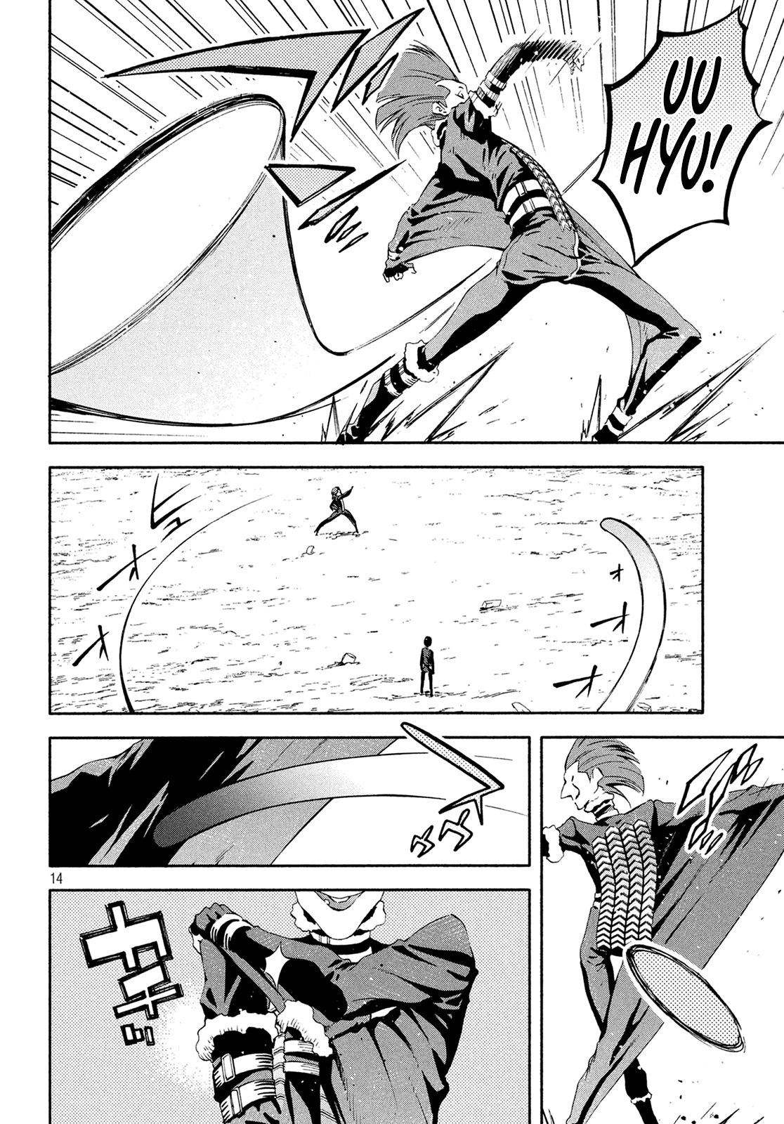 Kino's Journey (Shiomiya) Chapter 10 page 14 - Chapter 10: Coliseum -Avengers- 2/4