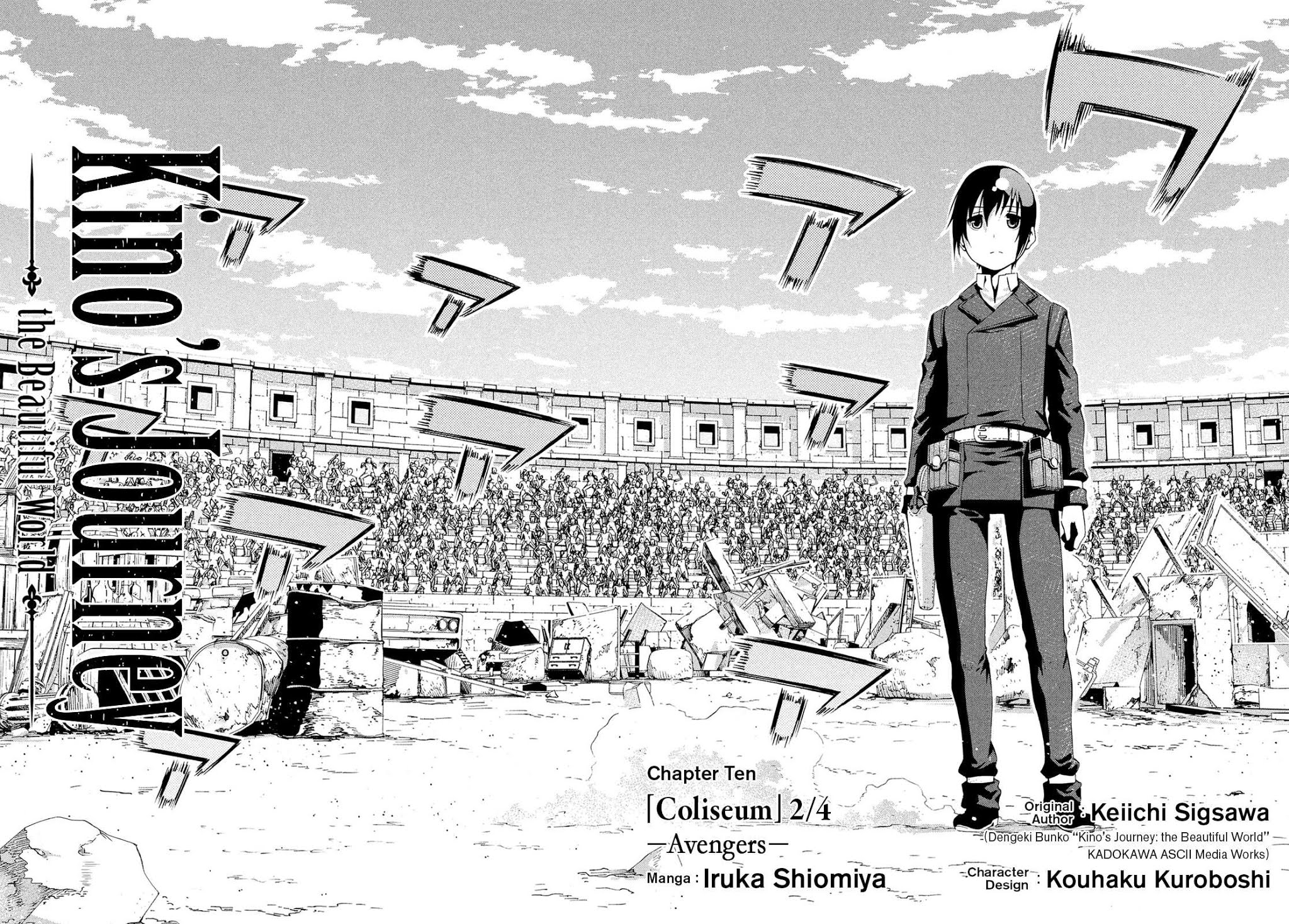 Kino's Journey (Shiomiya) Chapter 10 page 5 - Chapter 10: Coliseum -Avengers- 2/4
