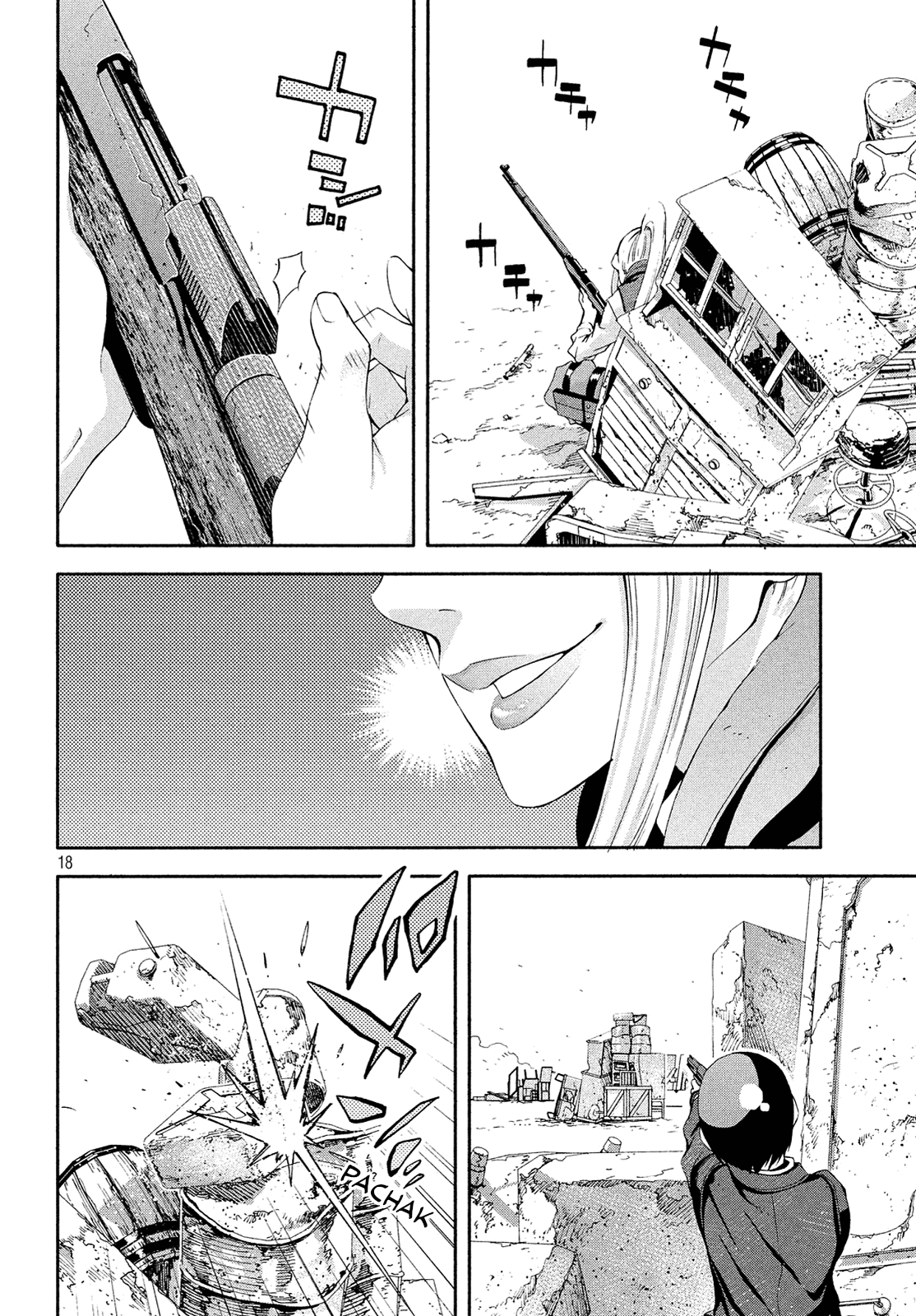 Kino's Journey (Shiomiya) Chapter 11 page 18 - Chapter 11: Coliseum -Avengers- 3/4