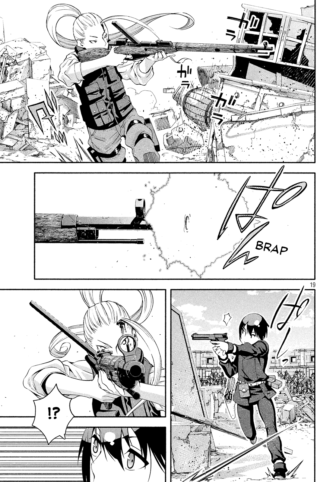 Kino's Journey (Shiomiya) Chapter 11 page 19 - Chapter 11: Coliseum -Avengers- 3/4