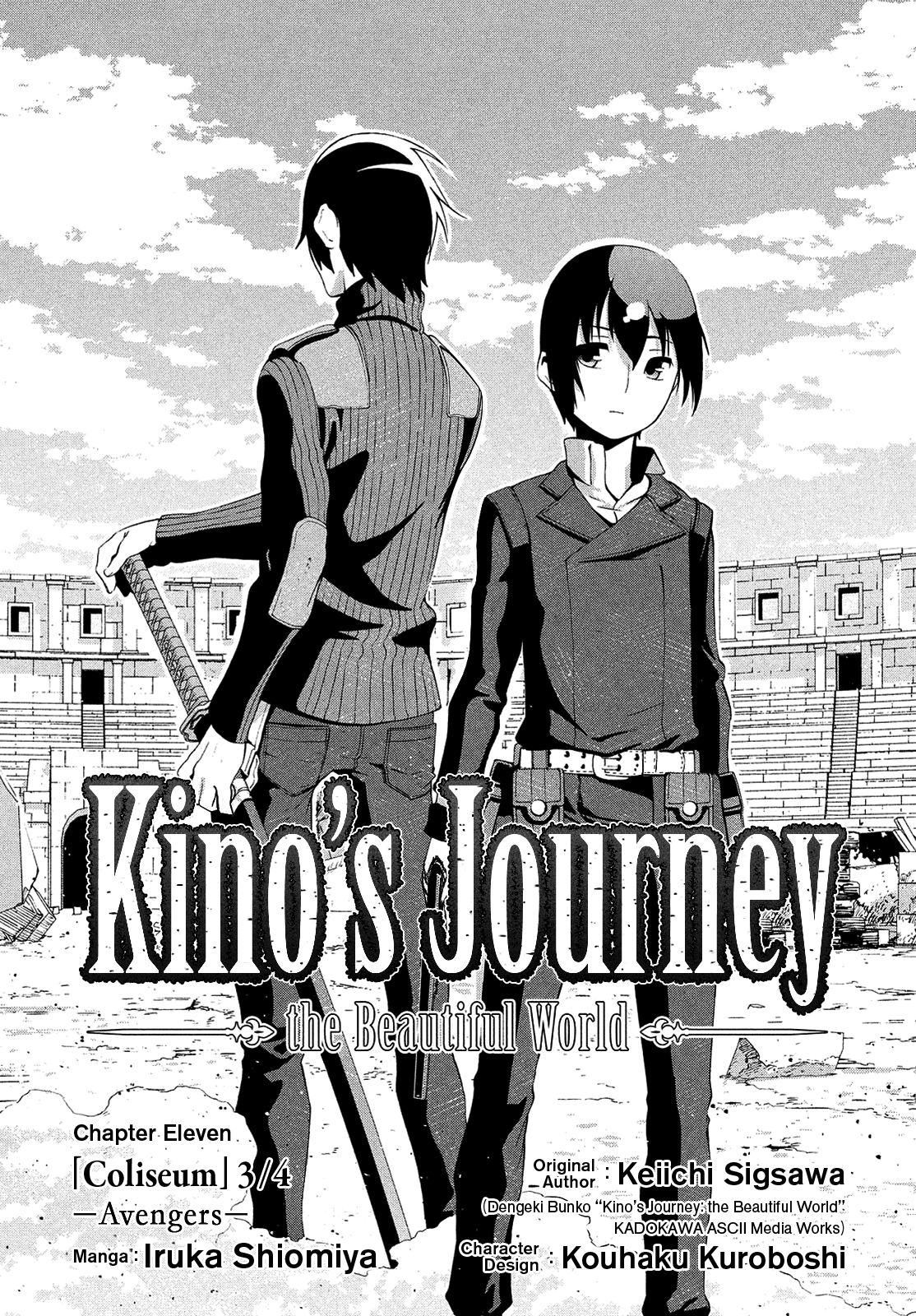 Kino's Journey (Shiomiya) Chapter 11 page 3 - Chapter 11: Coliseum -Avengers- 3/4