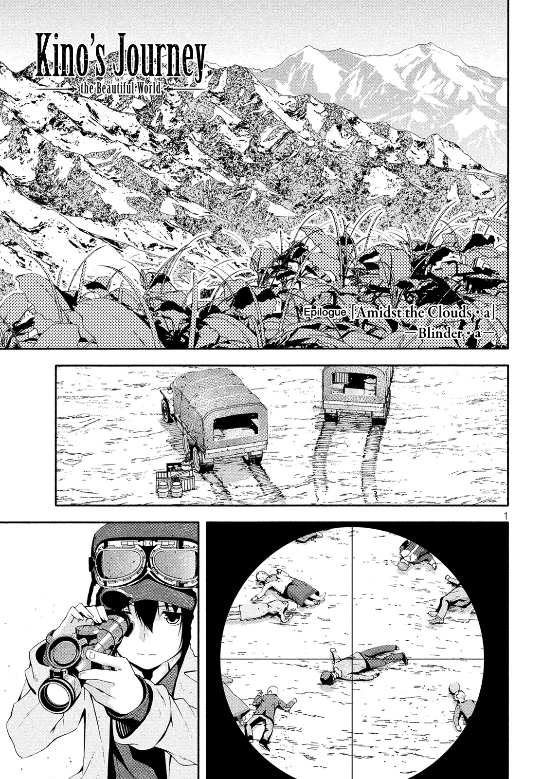 Kino's Journey (Shiomiya) Chapter 12.5 page 1 - Chapter 12.5: Epilogue: Amidst the Clouds・a -Blinder・a-