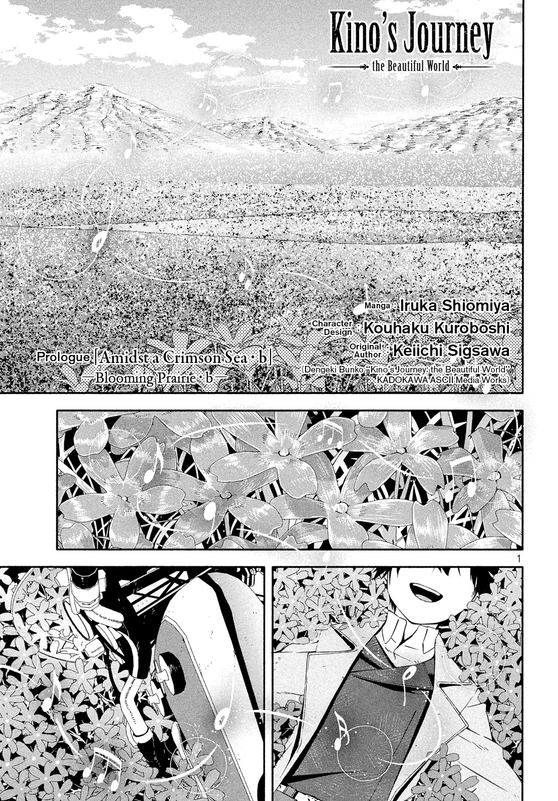 Kino's Journey (Shiomiya) Chapter 12.75 page 1 - Chapter 12.75: Prologue: Amidst a Crimson Sea・b -Blooming Prairie・b-