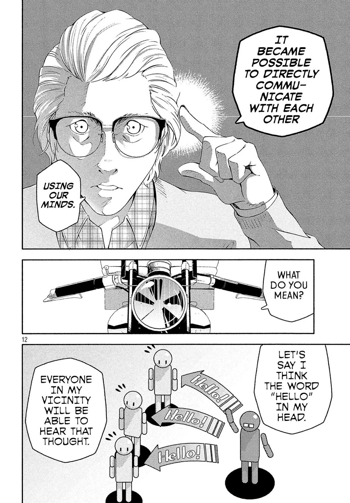 Kino's Journey (Shiomiya) Chapter 3 page 12 - Chapter 3: Land of Visible Pain -I See You.- 2/2