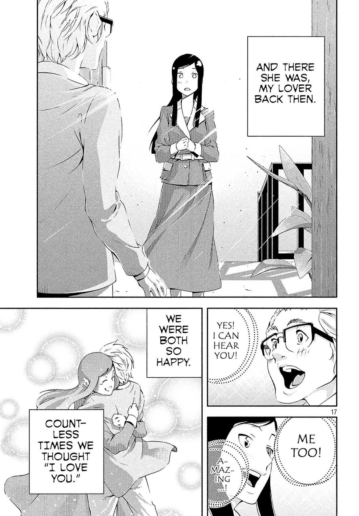 Kino's Journey (Shiomiya) Chapter 3 page 17 - Chapter 3: Land of Visible Pain -I See You.- 2/2