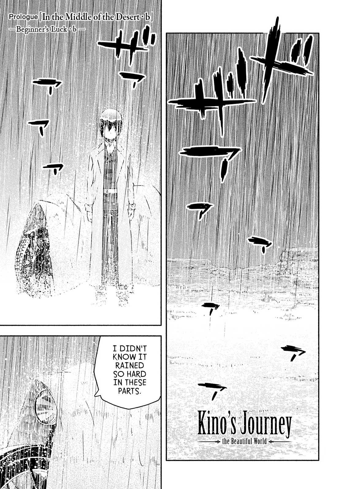 Kino's Journey (Shiomiya) Chapter 6.5 page 1 - Chapter 6.5: Prologue: In the Middle of the Desertãƒ»b -Beginner's Luckãƒ»b-
