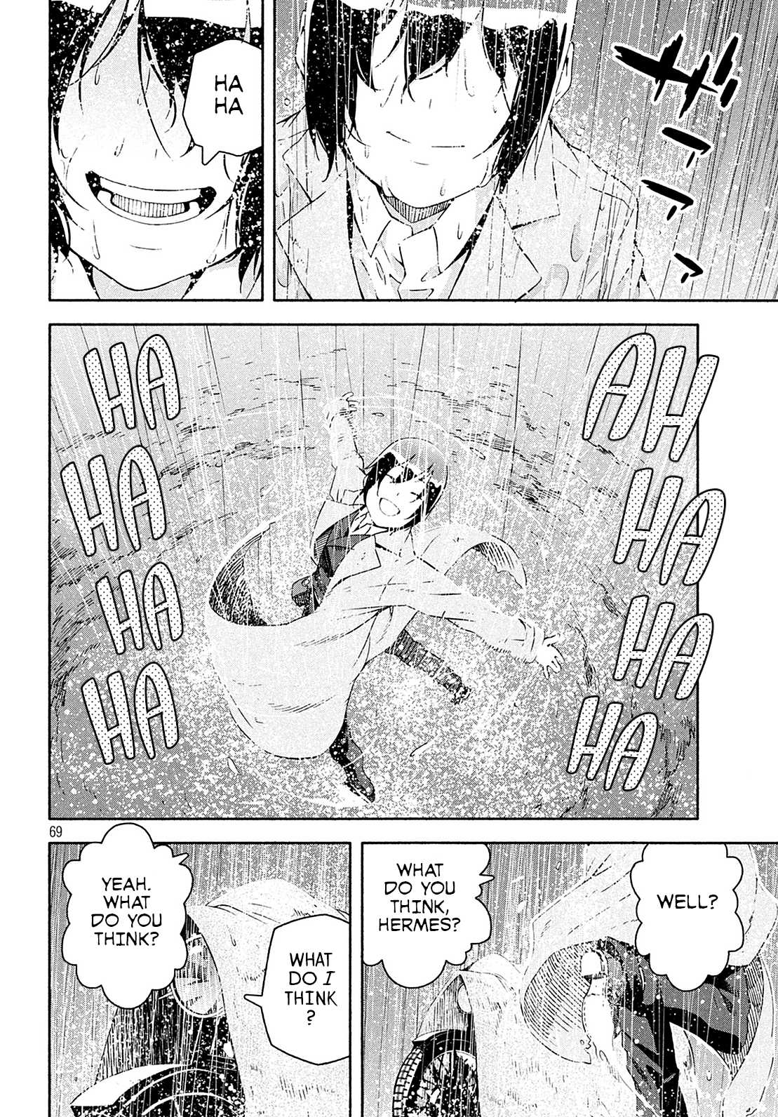 Kino's Journey (Shiomiya) Chapter 6.5 page 2 - Chapter 6.5: Prologue: In the Middle of the Desertãƒ»b -Beginner's Luckãƒ»b-
