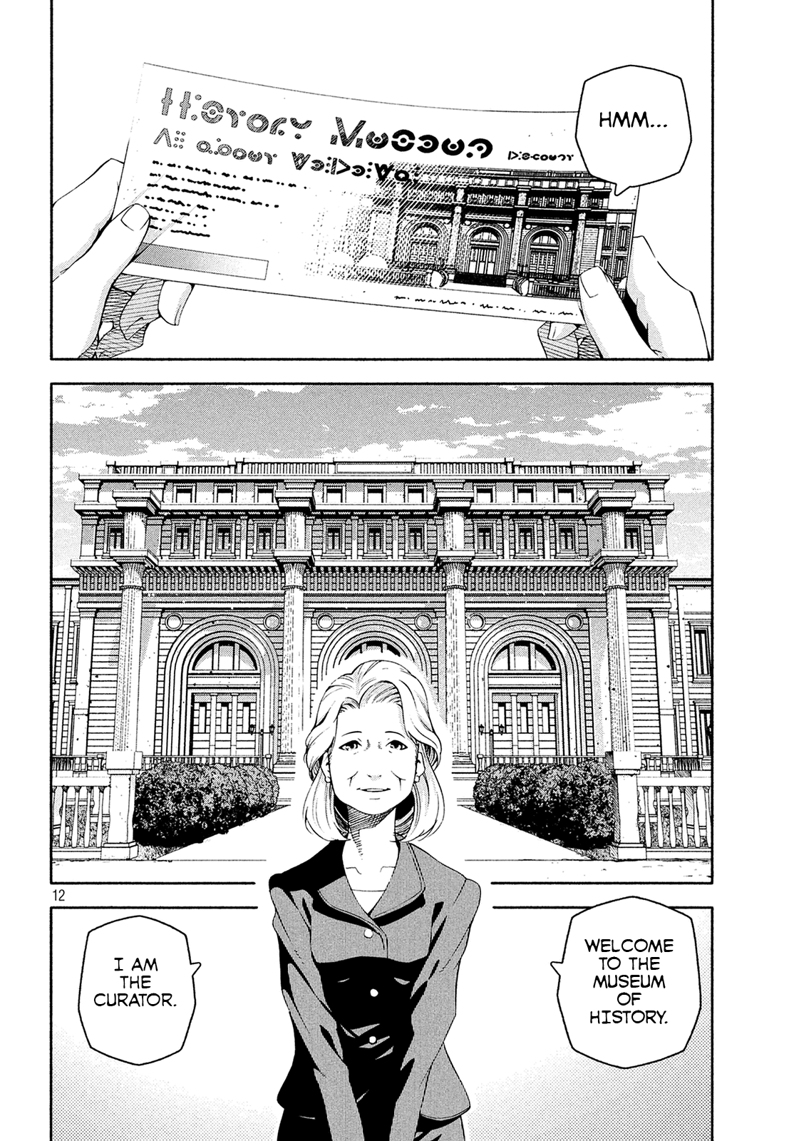 Kino's Journey (Shiomiya) Chapter 7 page 11 - Chapter 7: A Peaceful Land -Mother's Love- 1/2