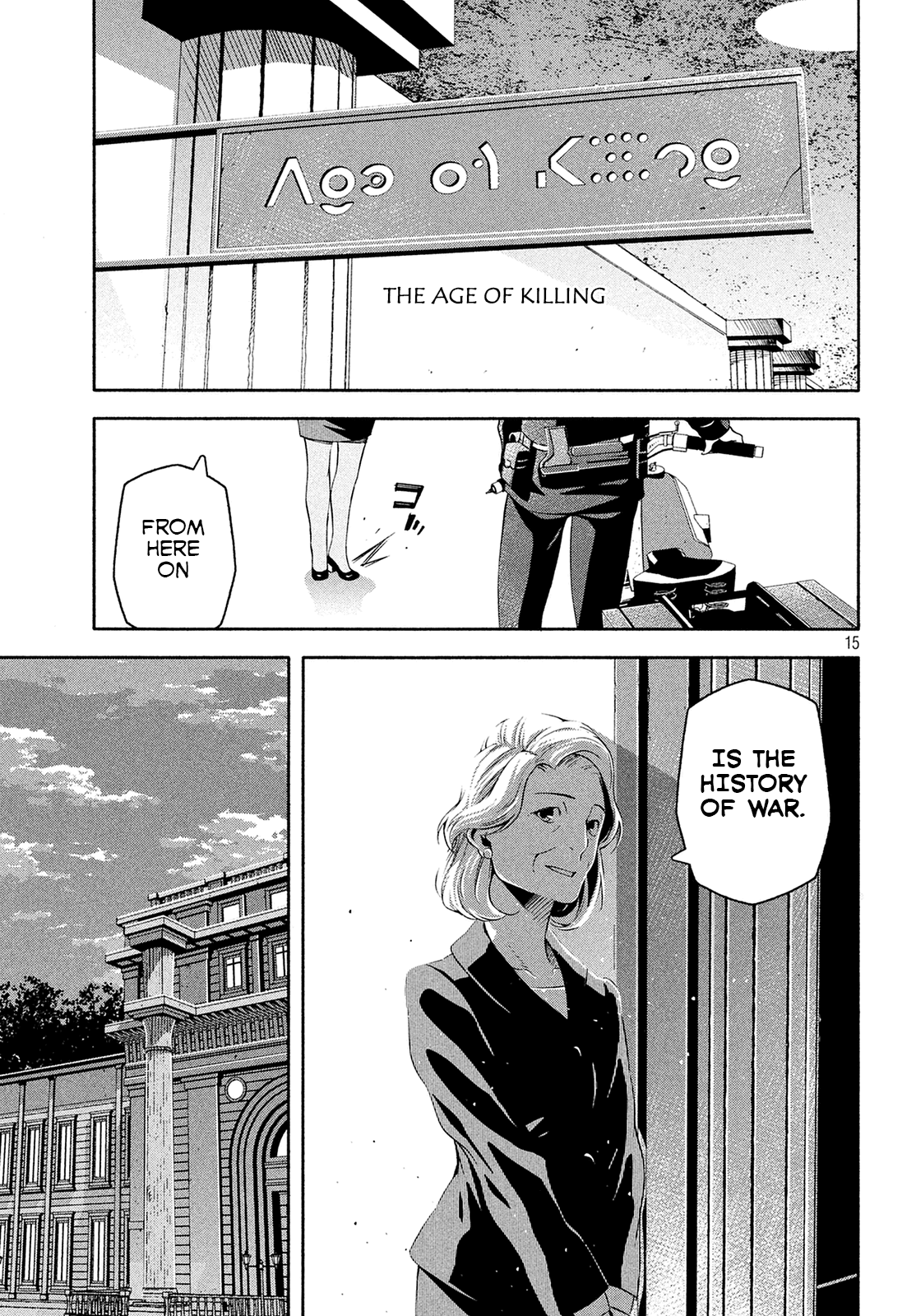 Kino's Journey (Shiomiya) Chapter 7 page 14 - Chapter 7: A Peaceful Land -Mother's Love- 1/2