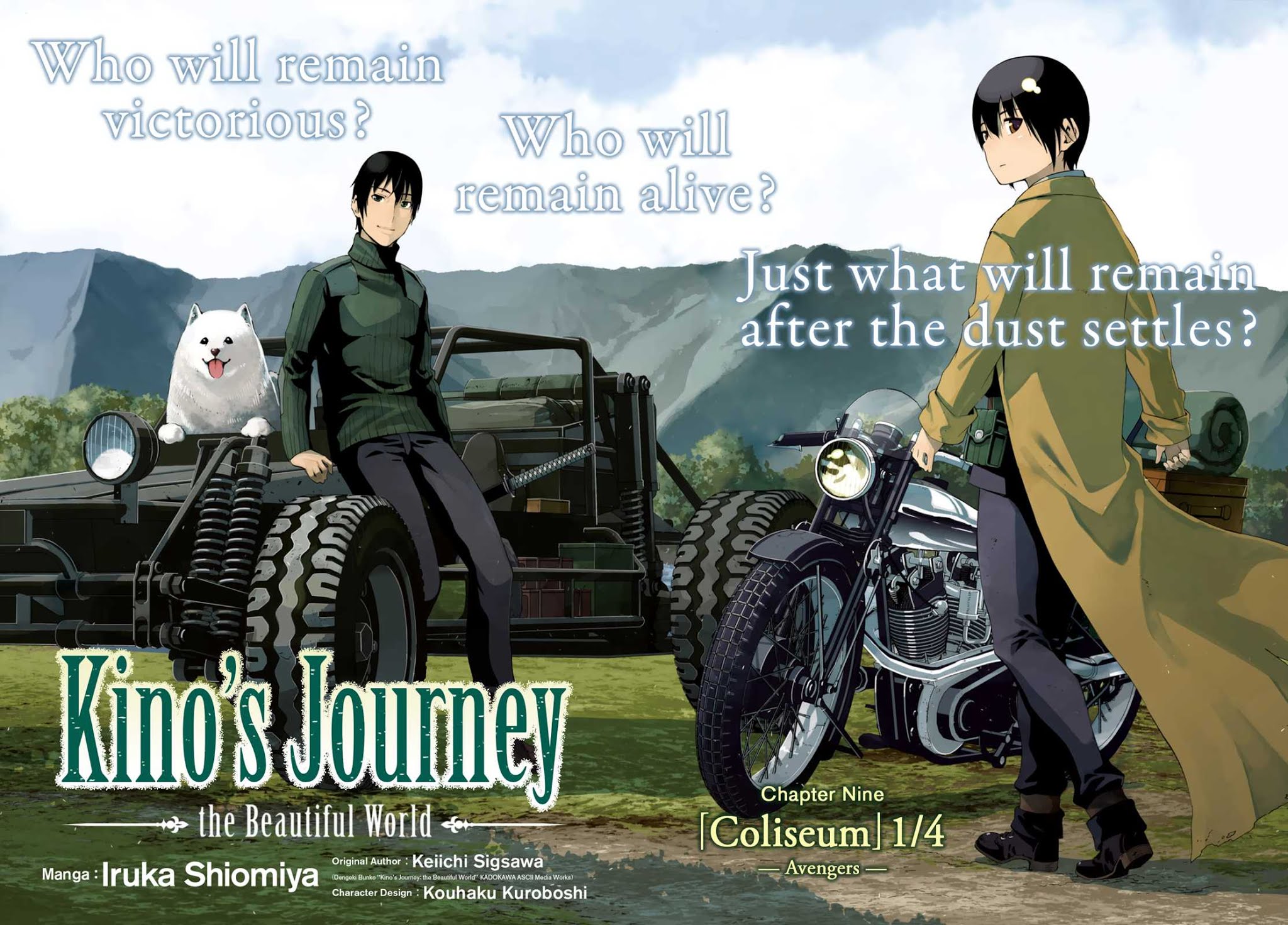 Kino's Journey (Shiomiya) Chapter 9 page 3 - Chapter 9: Coliseum -Avengers- 1/4
