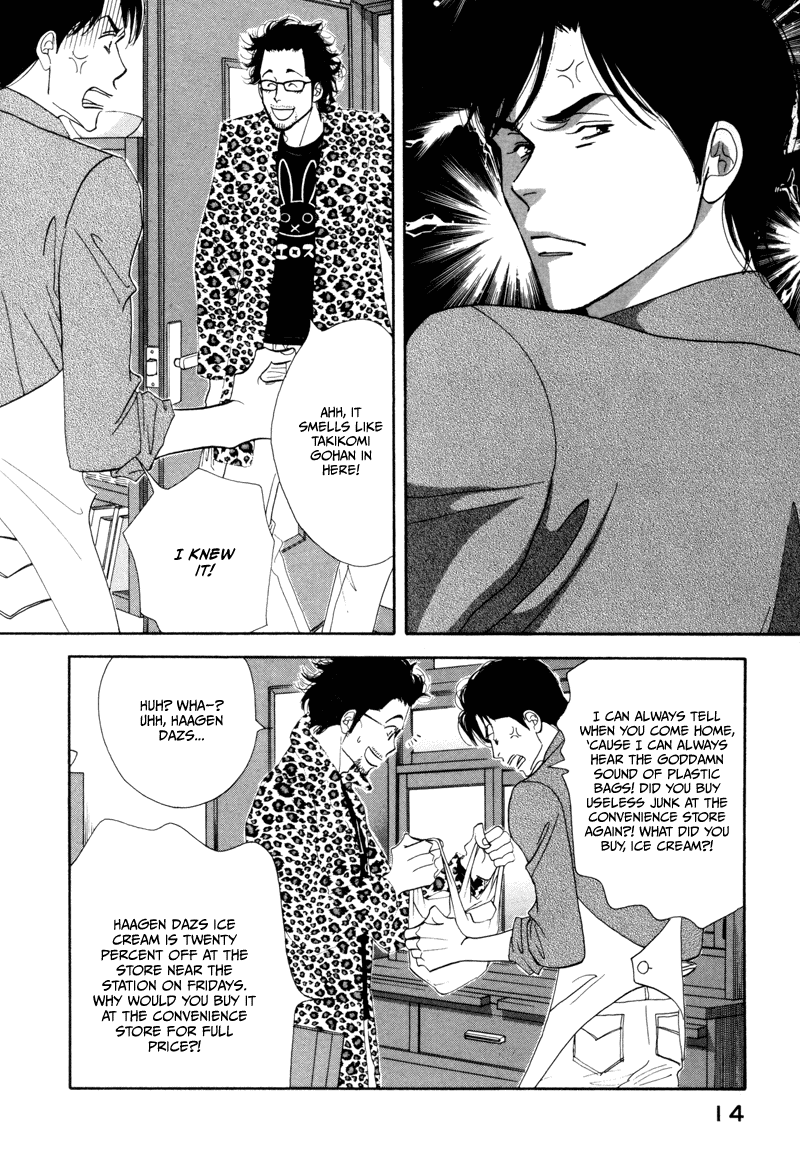 Kinou Nani Tabeta? Chapter 1 page 17 - Chapter 1