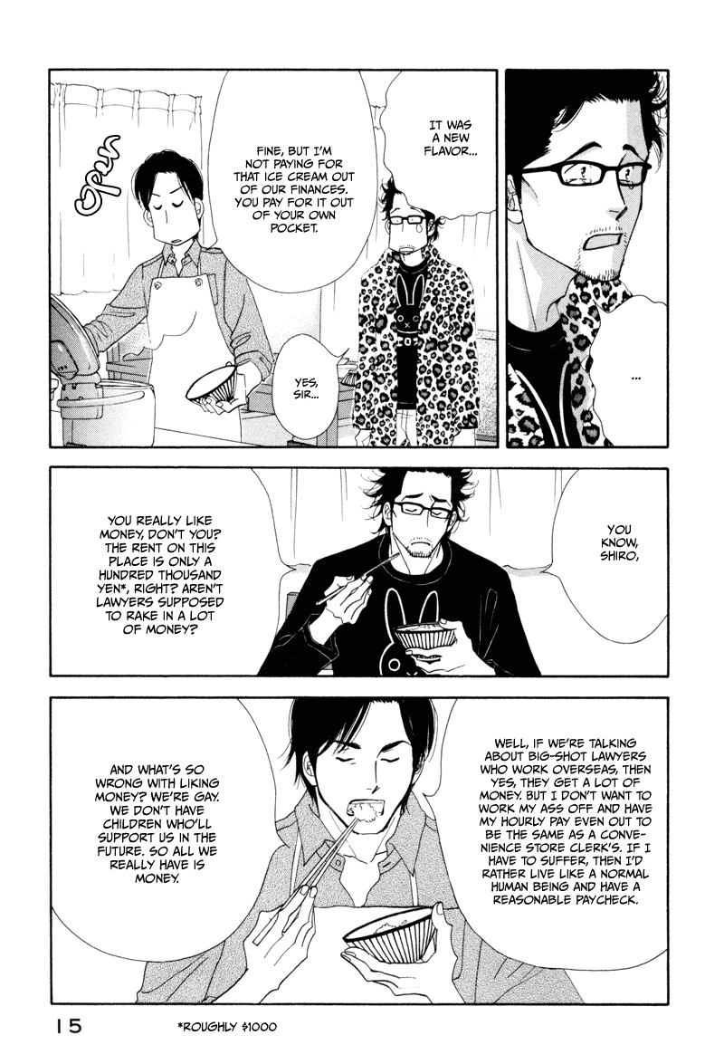 Kinou Nani Tabeta? Chapter 1 page 18 - Chapter 1
