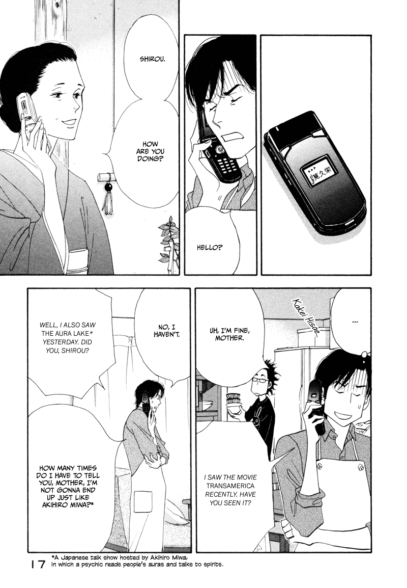 Kinou Nani Tabeta? Chapter 1 page 20 - Chapter 1
