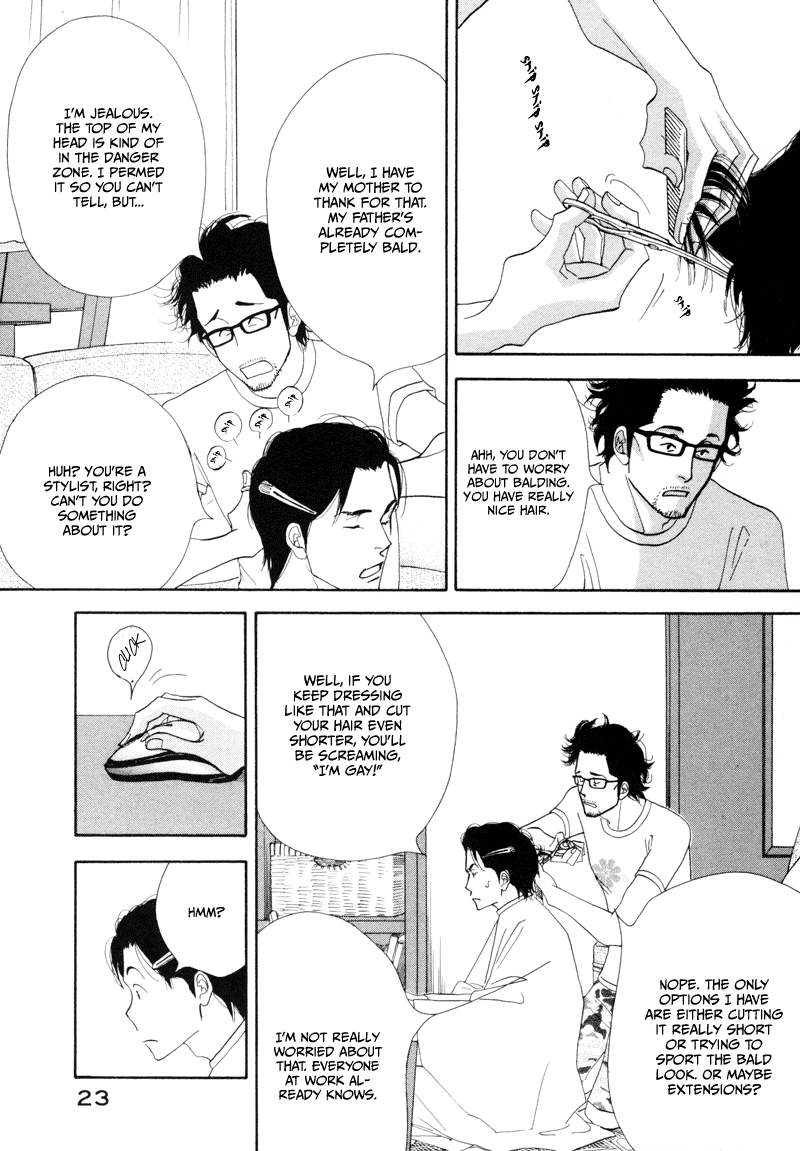 Kinou Nani Tabeta? Chapter 1 page 26 - Chapter 1