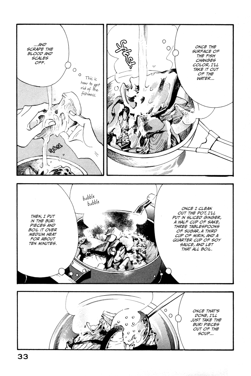Kinou Nani Tabeta? Chapter 10 page 12 - Chapter 10