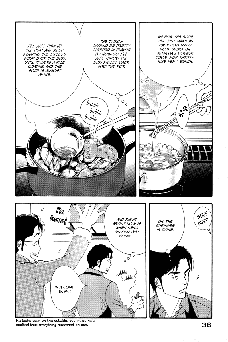 Kinou Nani Tabeta? Chapter 10 page 15 - Chapter 10