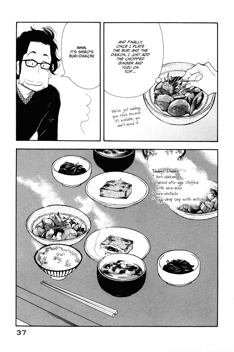 Kinou Nani Tabeta? Chapter 10 page 16 - Chapter 10