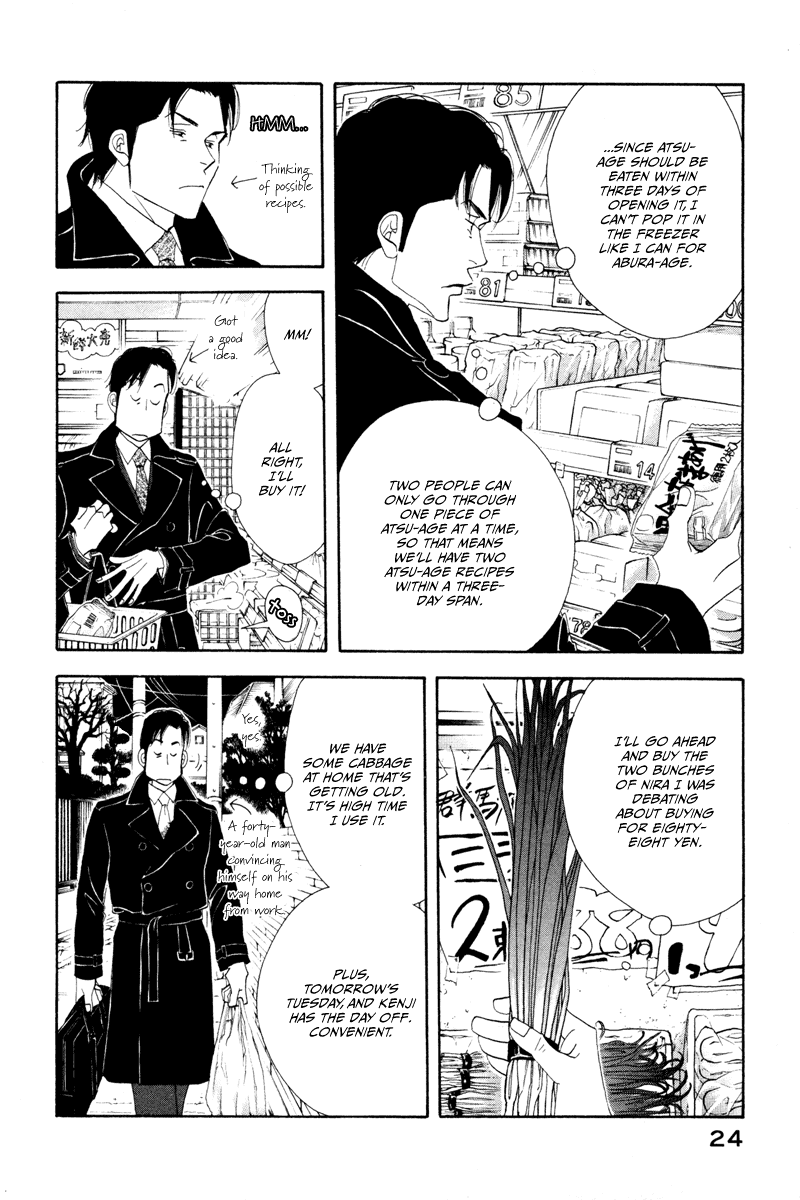 Kinou Nani Tabeta? Chapter 10 page 3 - Chapter 10