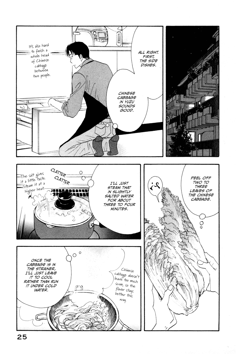 Kinou Nani Tabeta? Chapter 10 page 4 - Chapter 10