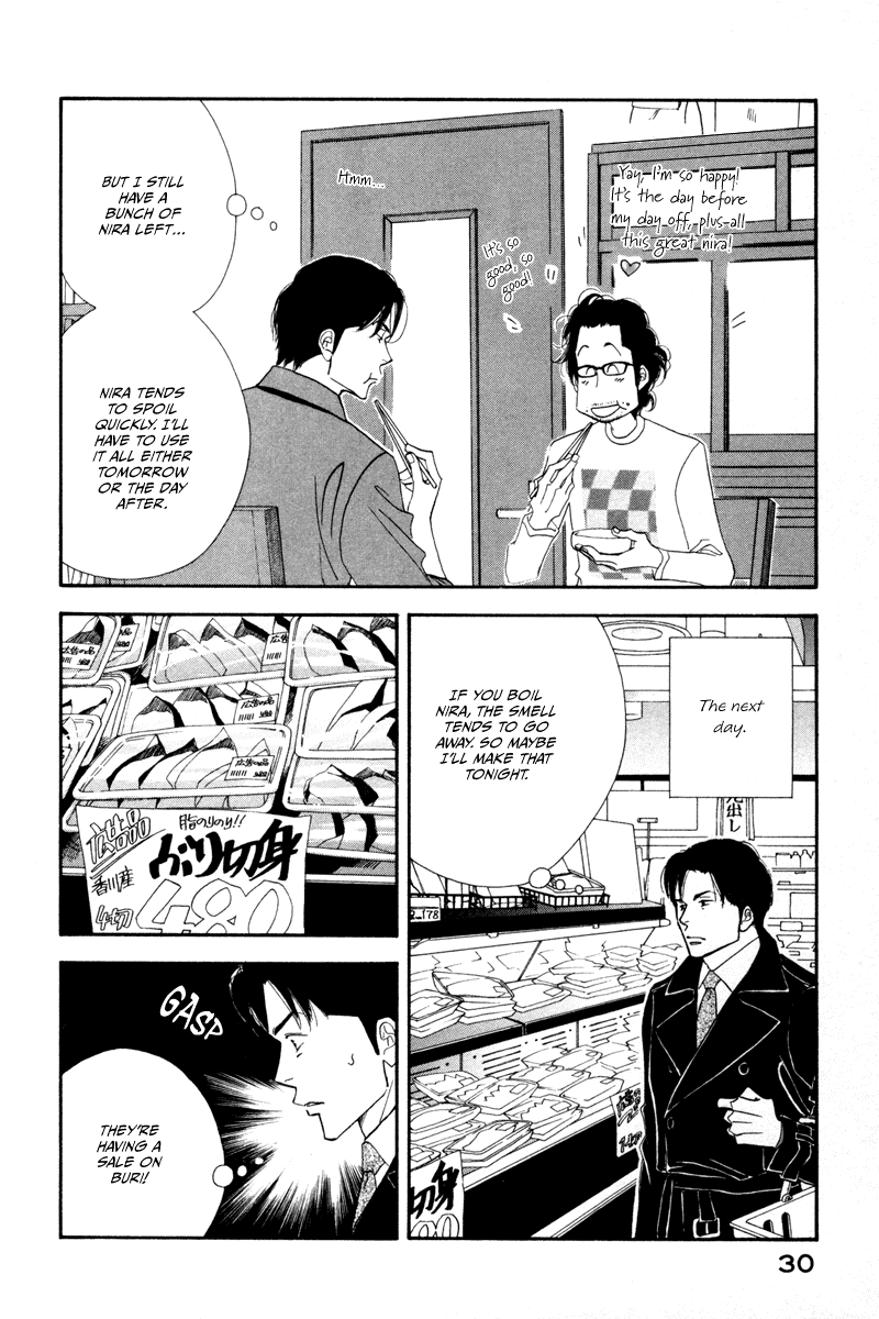 Kinou Nani Tabeta? Chapter 10 page 9 - Chapter 10