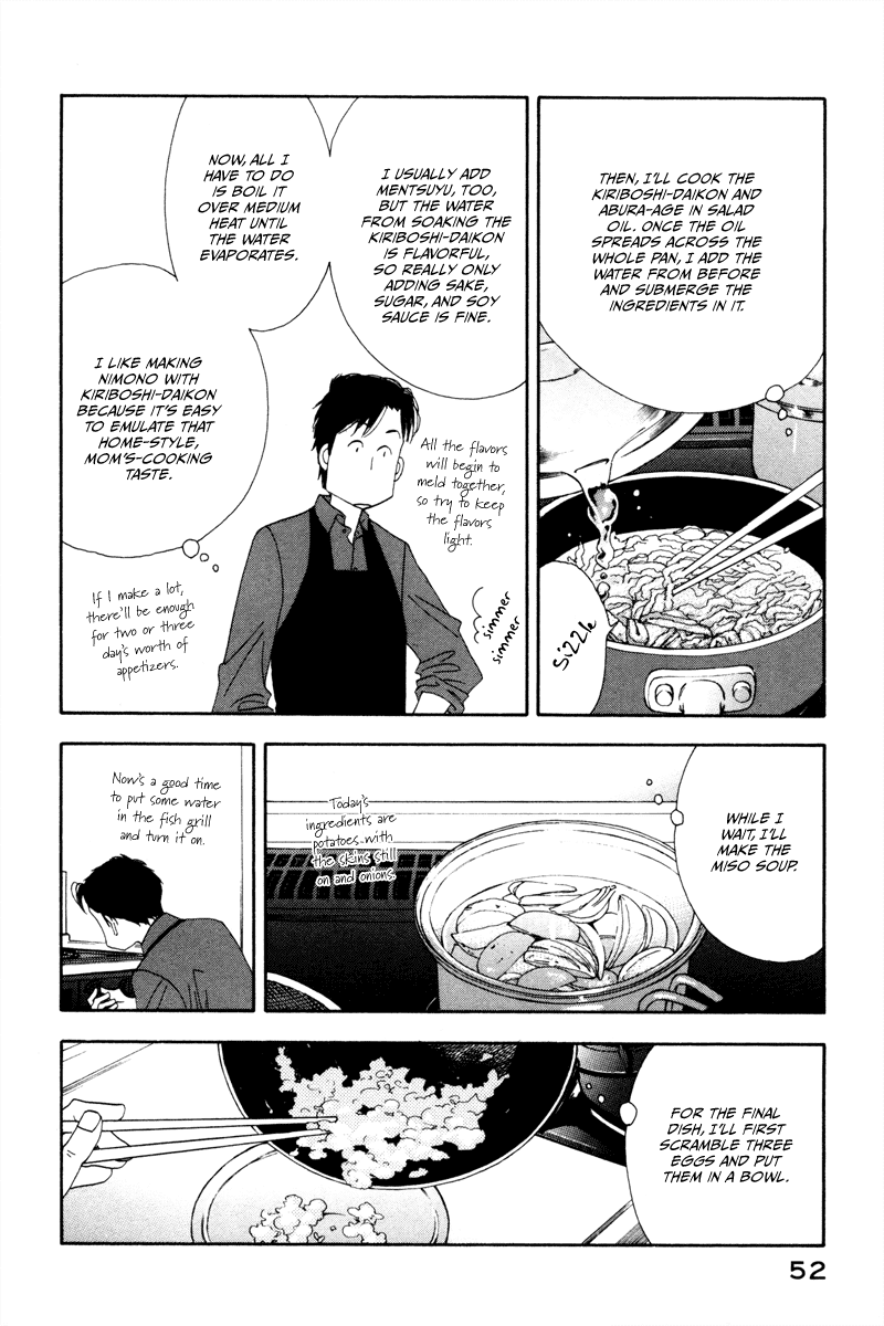 Kinou Nani Tabeta? Chapter 11 page 13 - Chapter 11