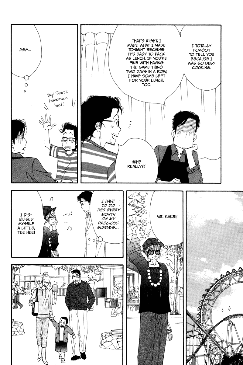 Kinou Nani Tabeta? Chapter 11 page 16 - Chapter 11