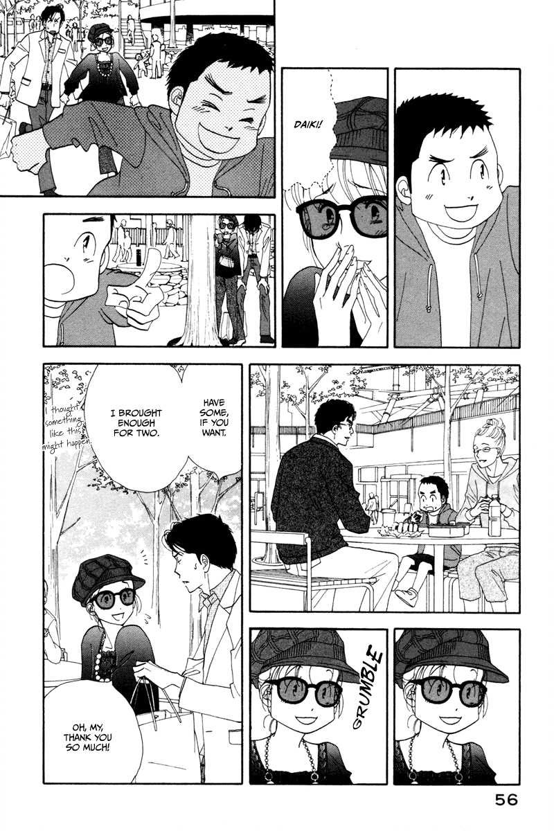 Kinou Nani Tabeta? Chapter 11 page 17 - Chapter 11