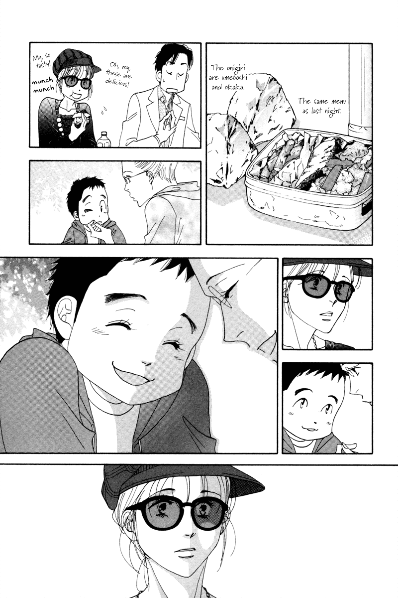 Kinou Nani Tabeta? Chapter 11 page 18 - Chapter 11